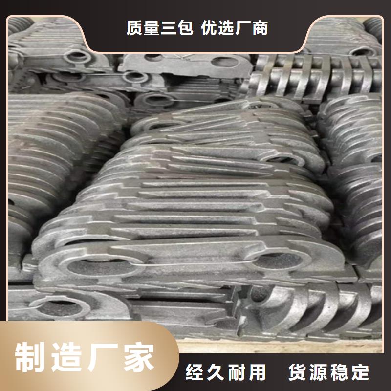 四爪炉排_价格优