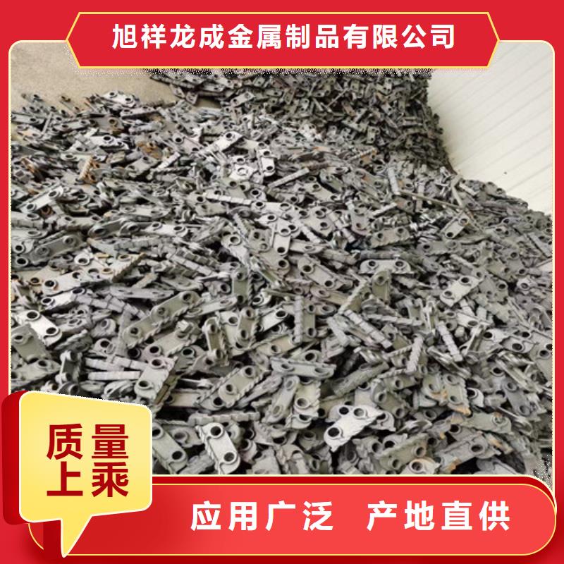 主动炉排片-值得信任