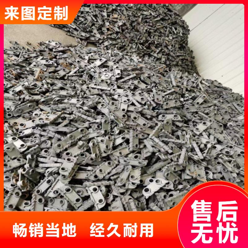 炉箅子品质可靠