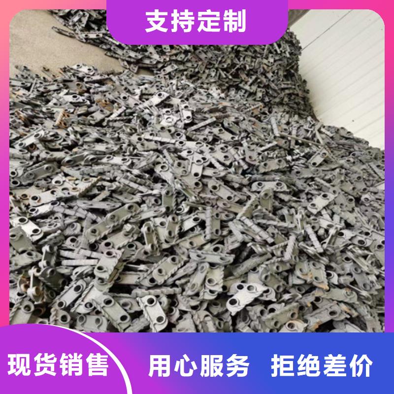 耐高温炉排片产品规格介绍