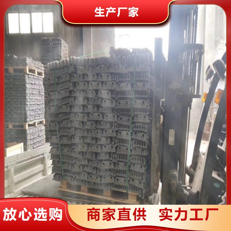 炉排片厂家可开票
