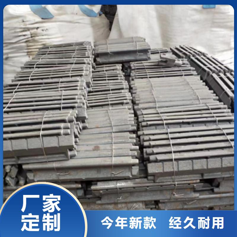 炉排片价格、炉排片价格直销厂家