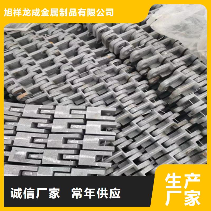 被动炉排质保2年