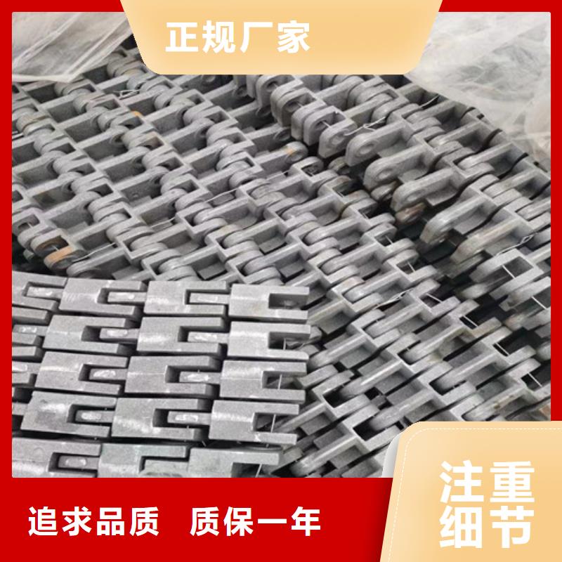 优质锅炉炉排的经销商
