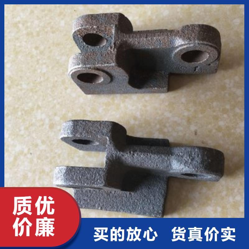 老鹰铁优惠促销