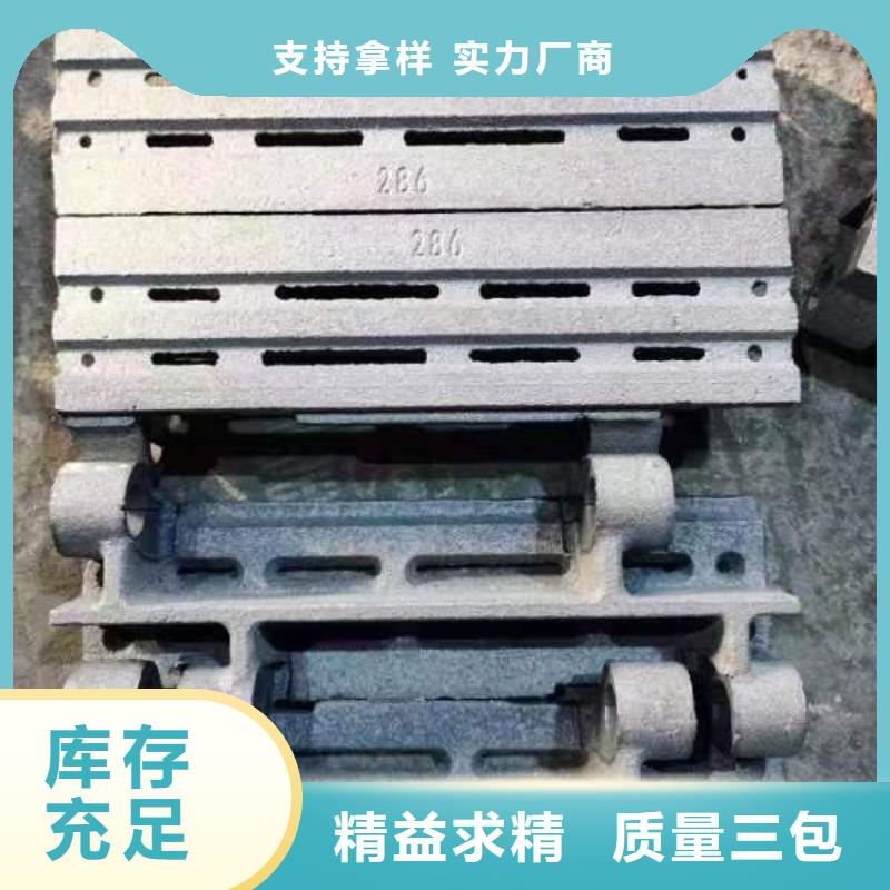 四爪炉排_价格优