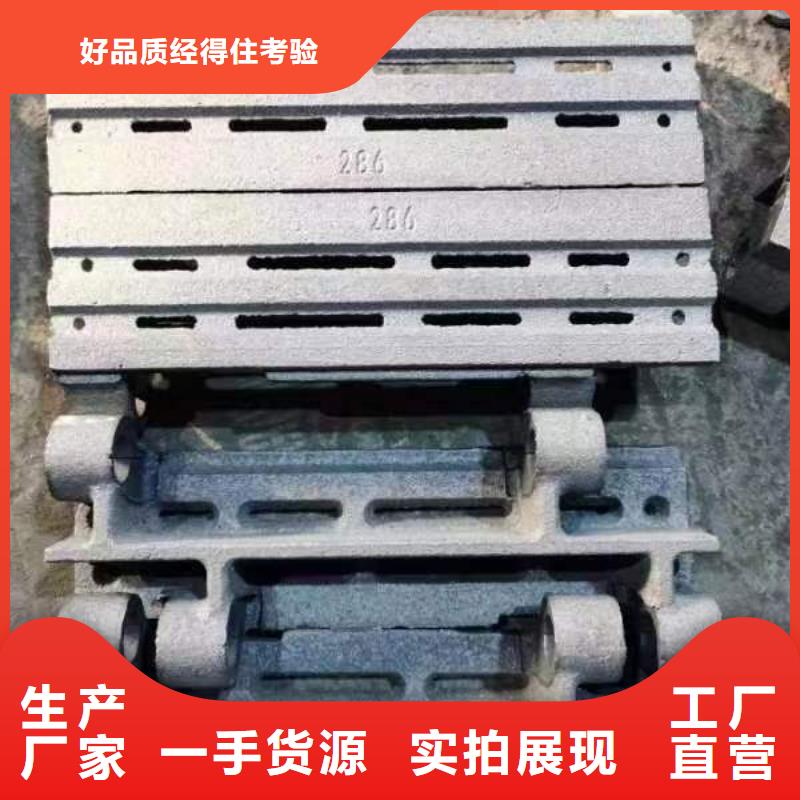 活芯炉排片_省心省钱