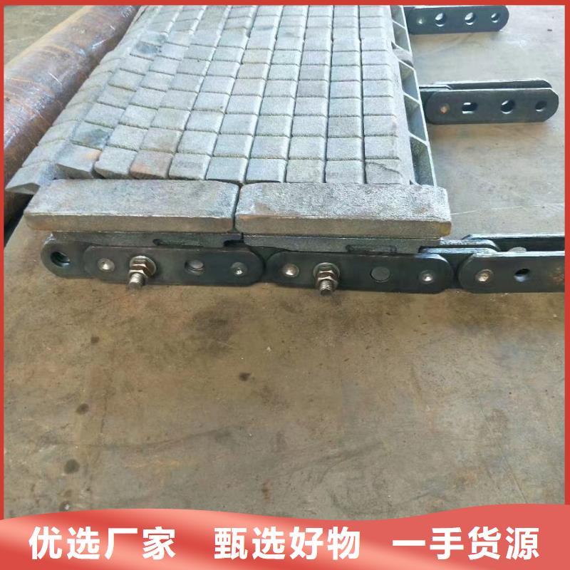 #四爪炉排片#-价格实惠