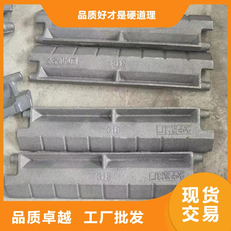 锅炉刮板厂家价格优势