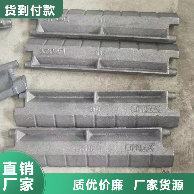 炉排、炉排生产厂家