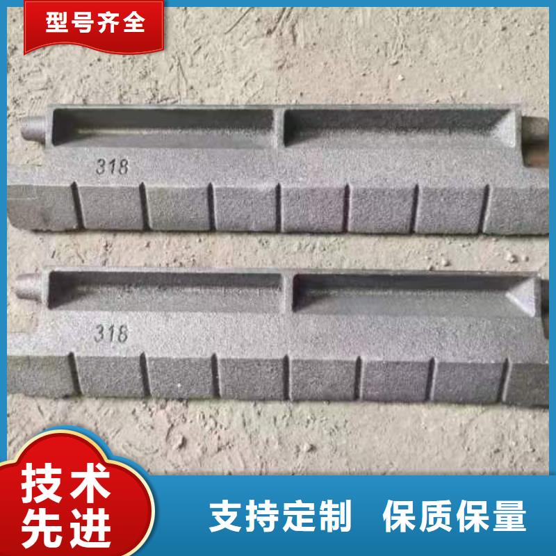 重信誉锅炉炉排片供货厂家