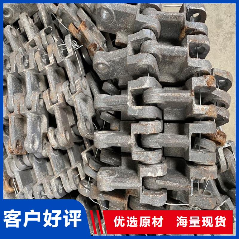 横梁炉排工作原理