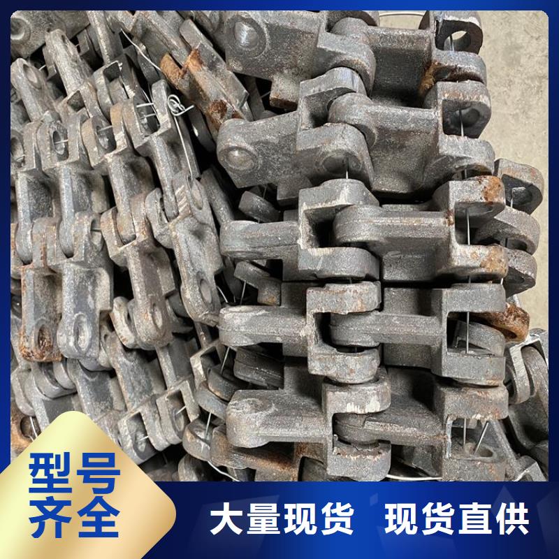 #四爪炉排片#-价格实惠