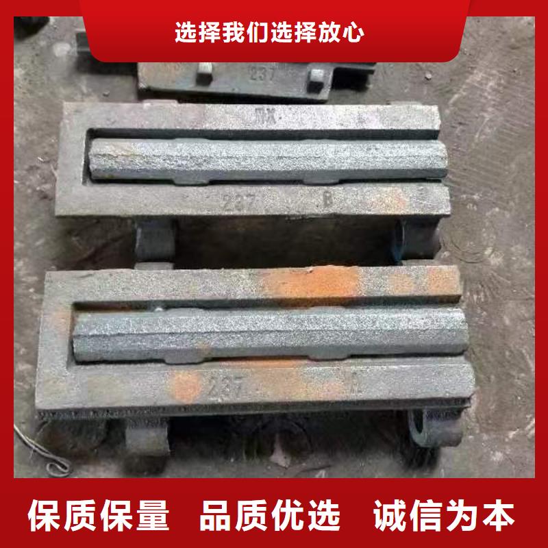 铸钢炉排高端定制