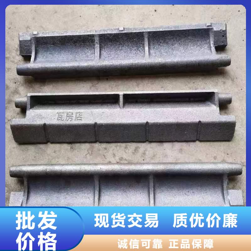 链条炉排价格|厂家