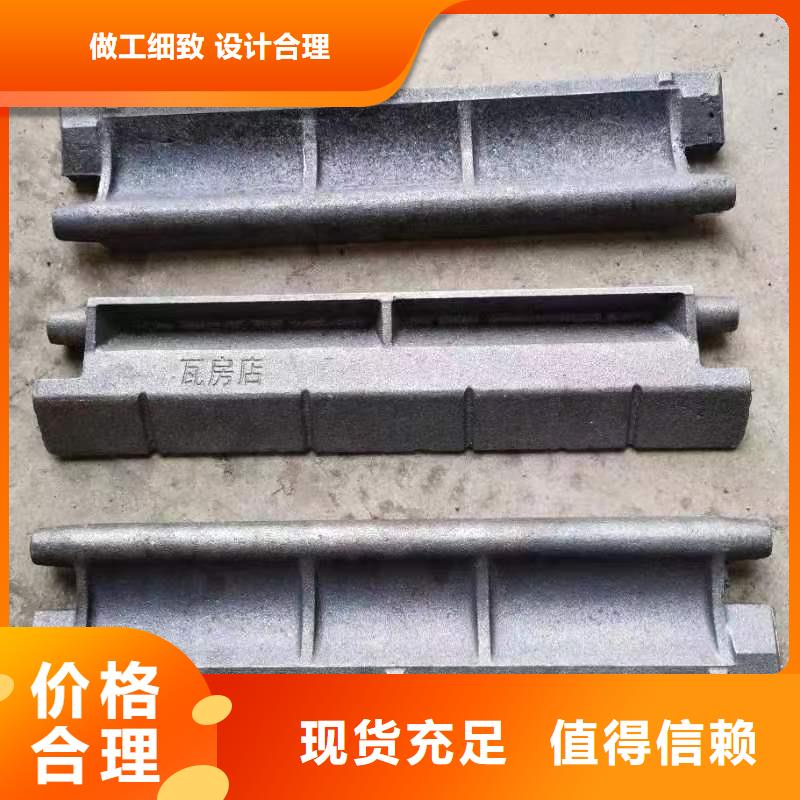 炉排短销-炉排短销厂家批发