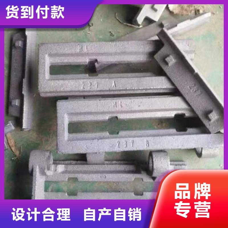 活芯炉排片_省心省钱