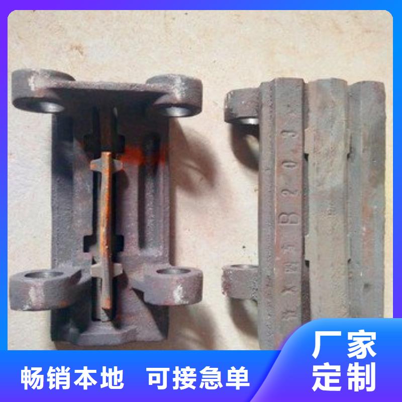主动炉排片、主动炉排片生产厂家-型号齐全