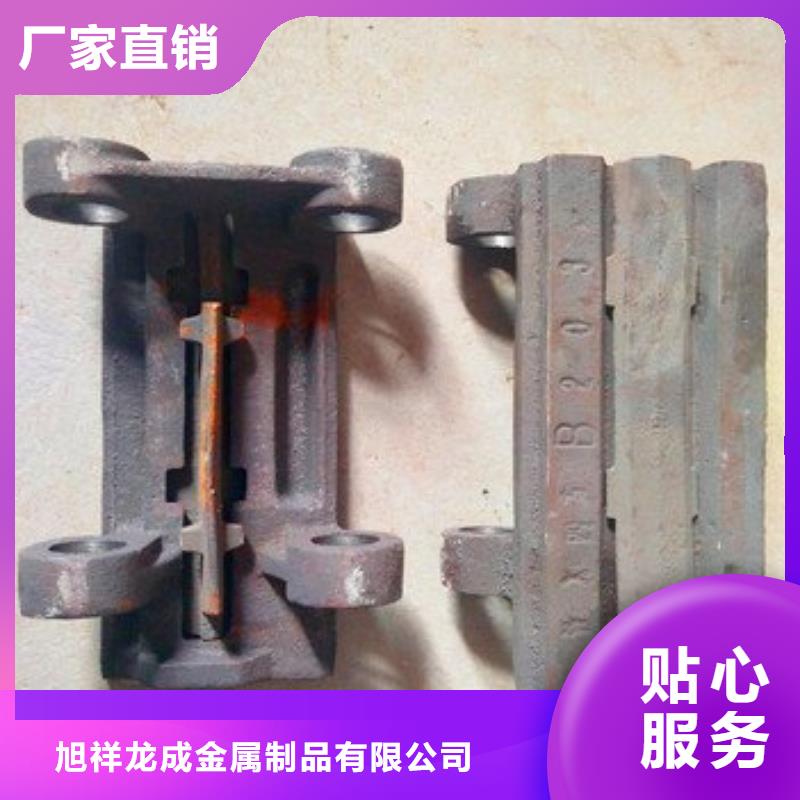 被动炉排片厂家
