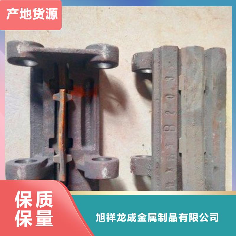 负片足量供应
