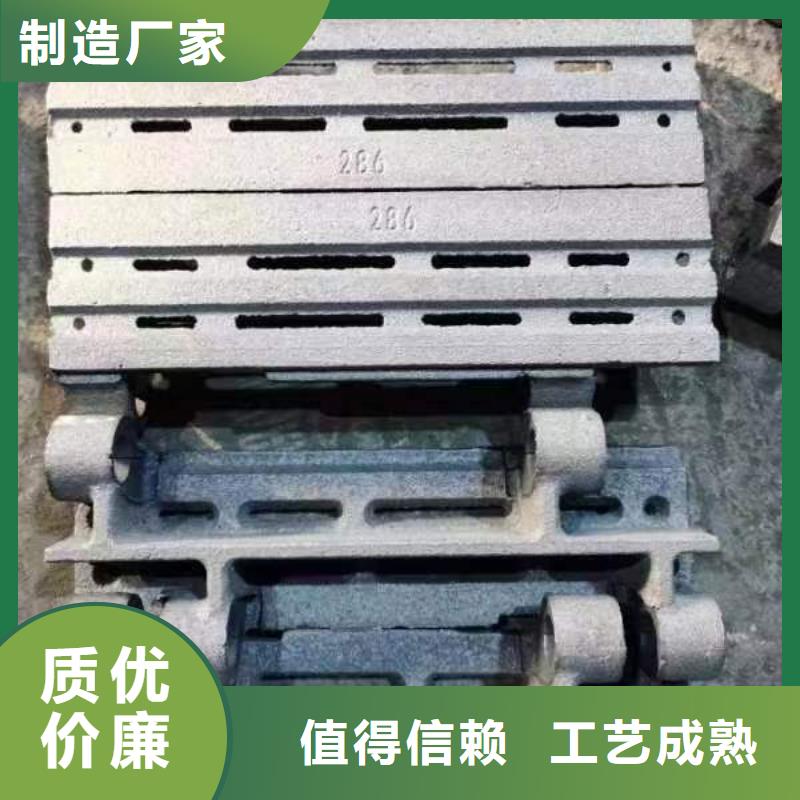 定制耐高温炉排片_生产厂家