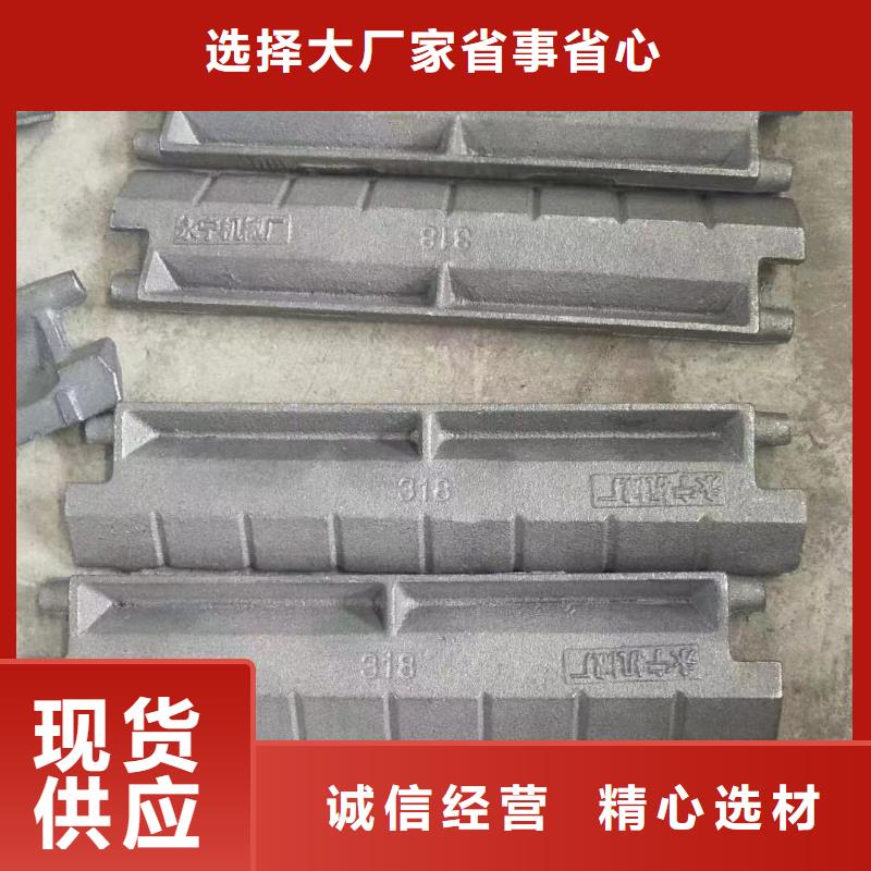 炉排密封铁、炉排密封铁生产厂家-诚信经营