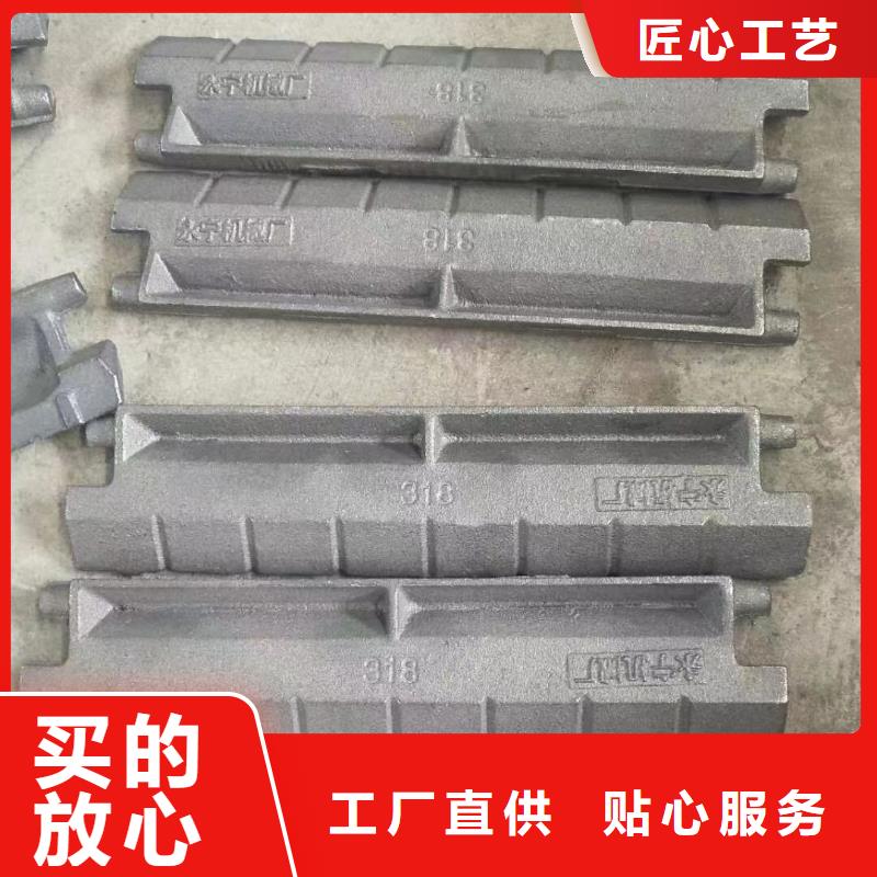 炉排、炉排生产厂家