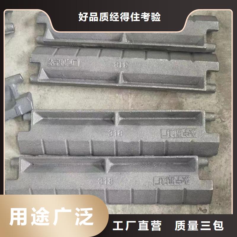 主动片标准