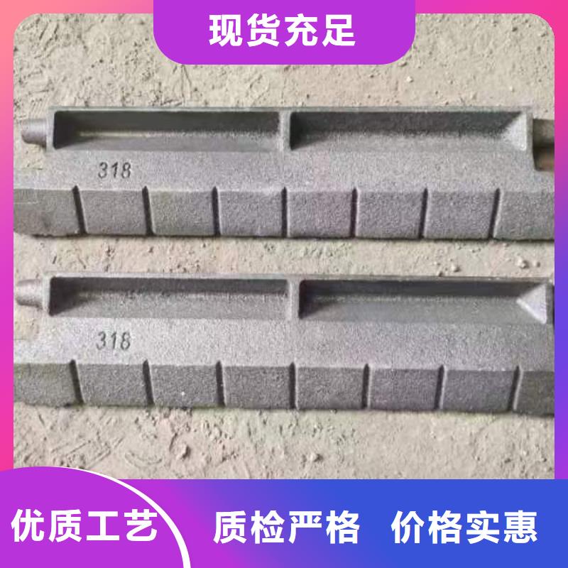 炉排主动片企业-大品牌