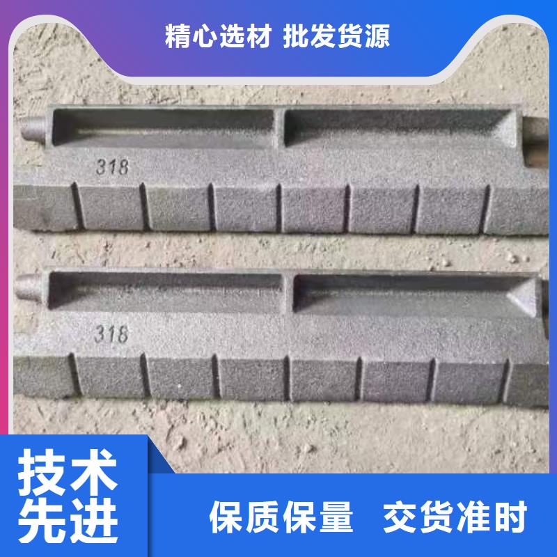 老鹰铁优惠促销