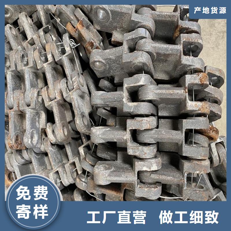 链条炉排价格|厂家