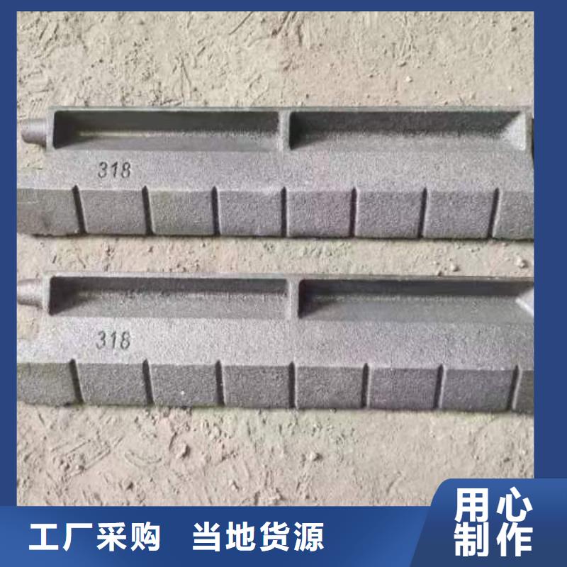 老鹰铁优惠促销