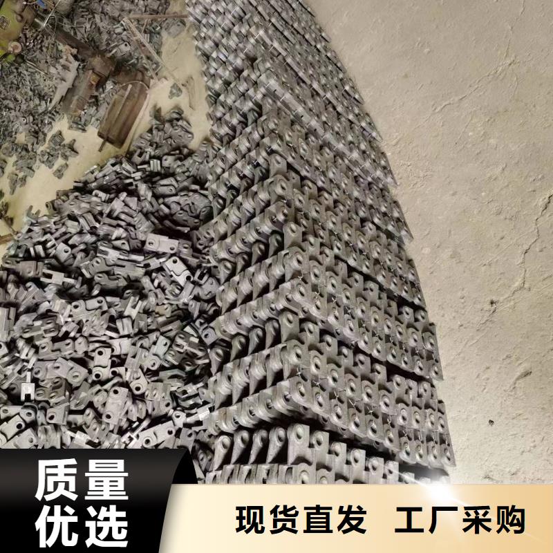 老鹰铁优惠促销