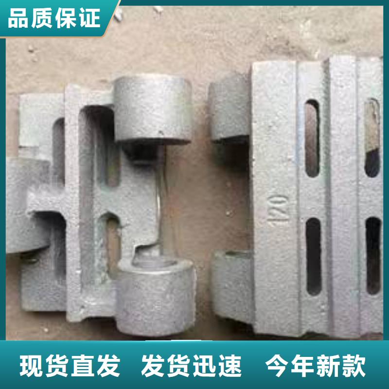 老鹰铁优惠促销