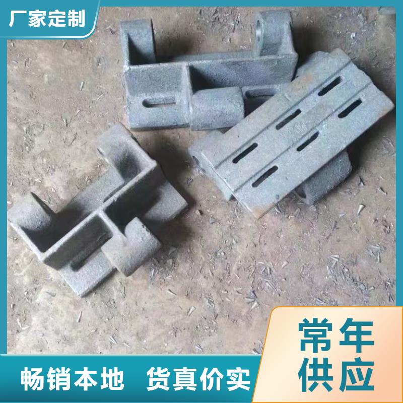 老鹰铁优惠促销