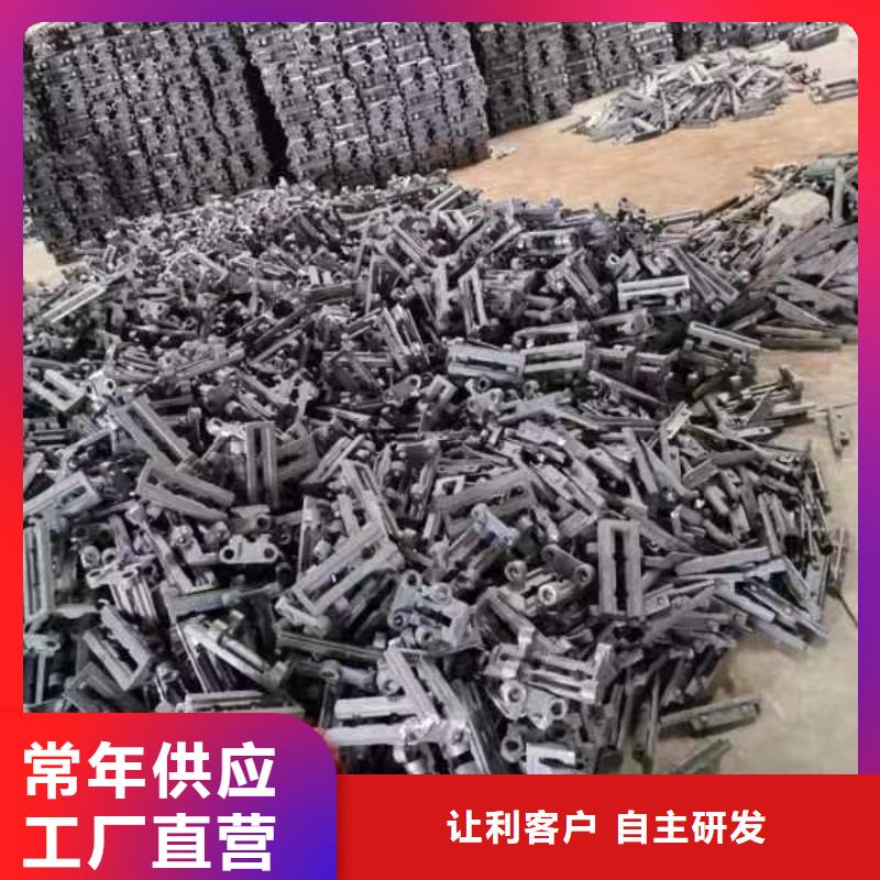 老鹰铁优惠促销