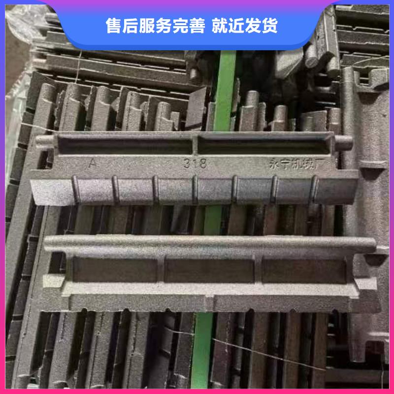 横梁炉排工作原理