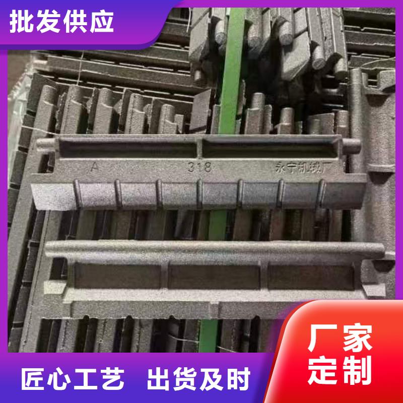 锅炉炉排片一手货源