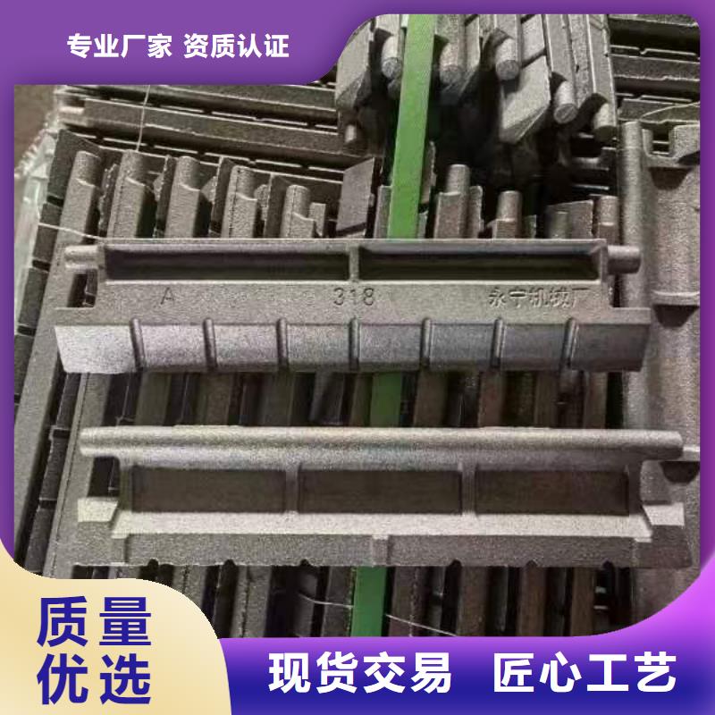 链条炉排价格|厂家