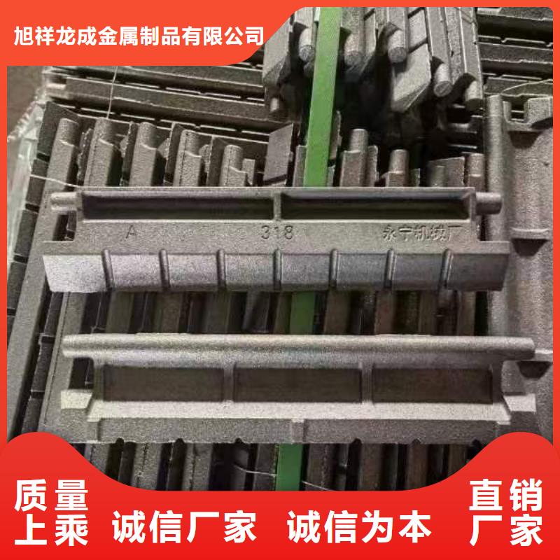 主动片标准