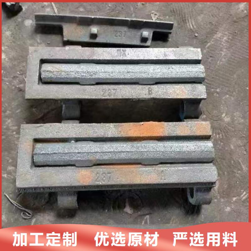 链条炉排价格|厂家