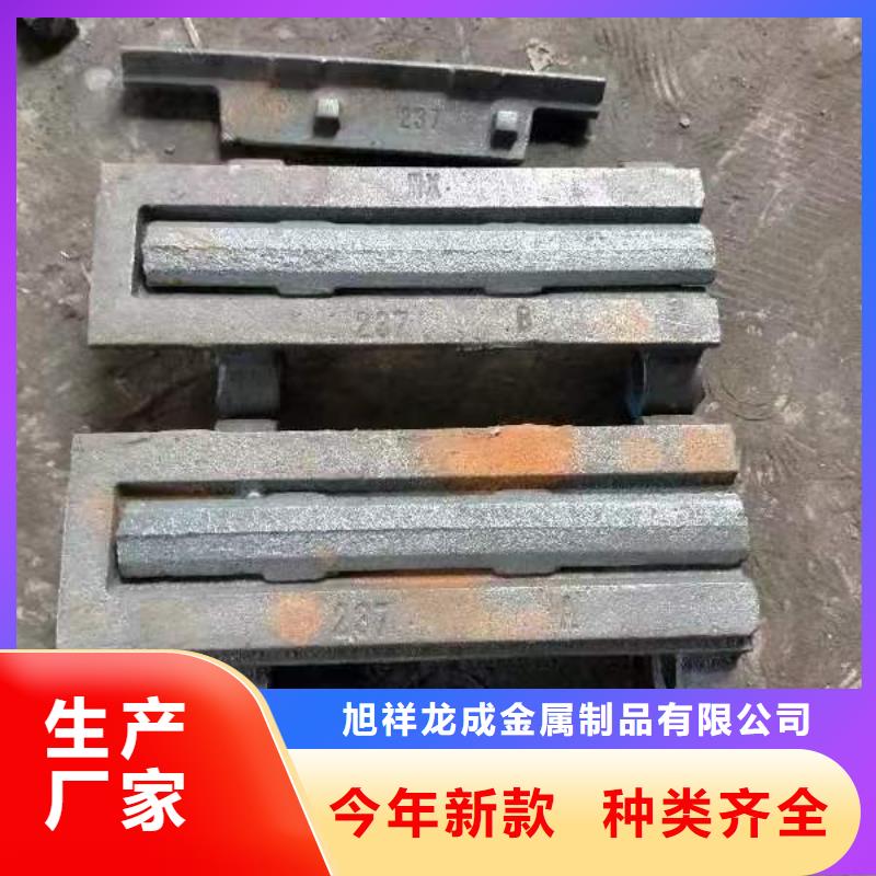 主动炉排片-值得信任
