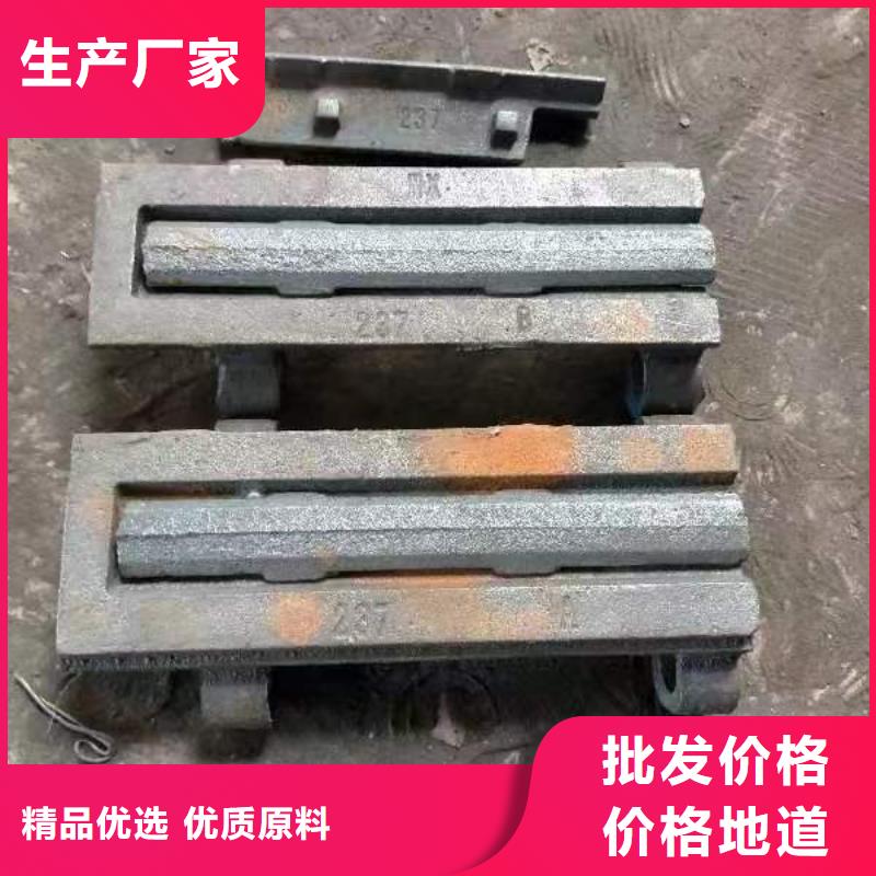 主动片标准