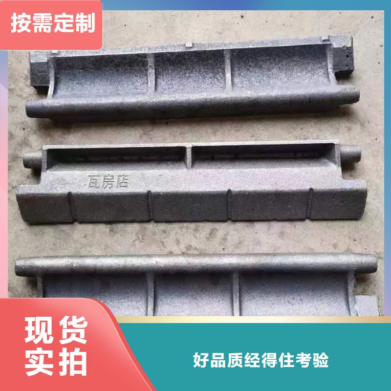 链条炉排价格|厂家