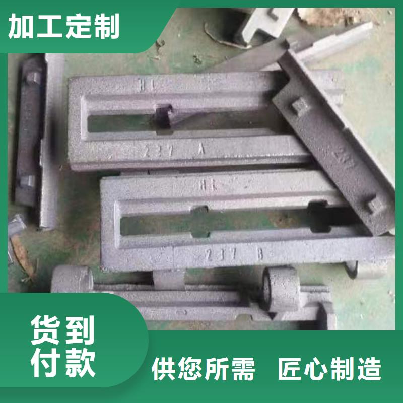 主动炉排片-值得信任