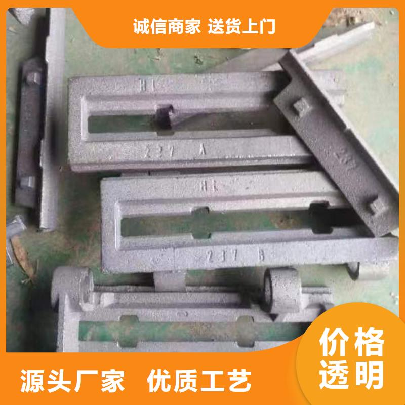 老鹰铁优惠促销