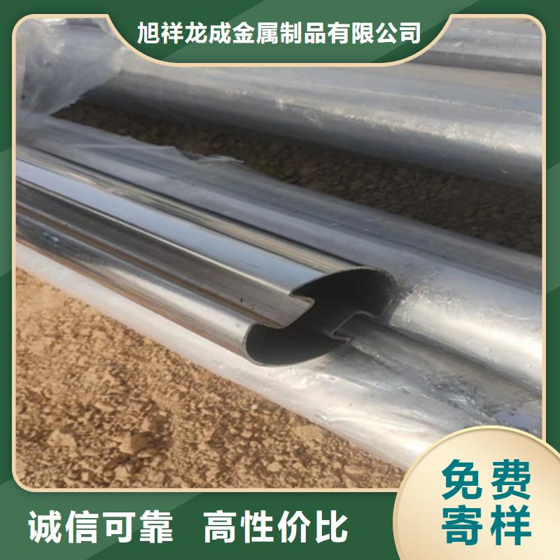 花纹管生产厂家支持定制