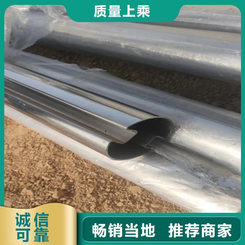 扶手管厂家已认证