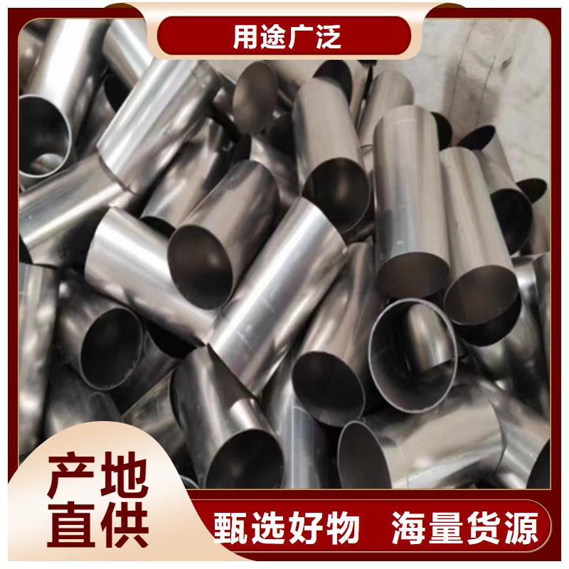 防滑管质量有保证