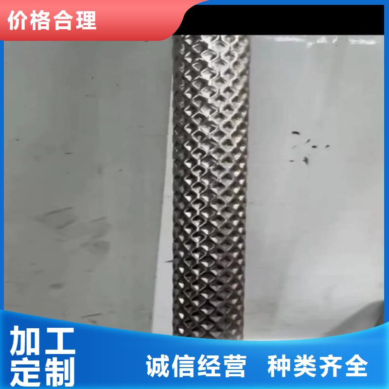 地铁扶手管正规厂家